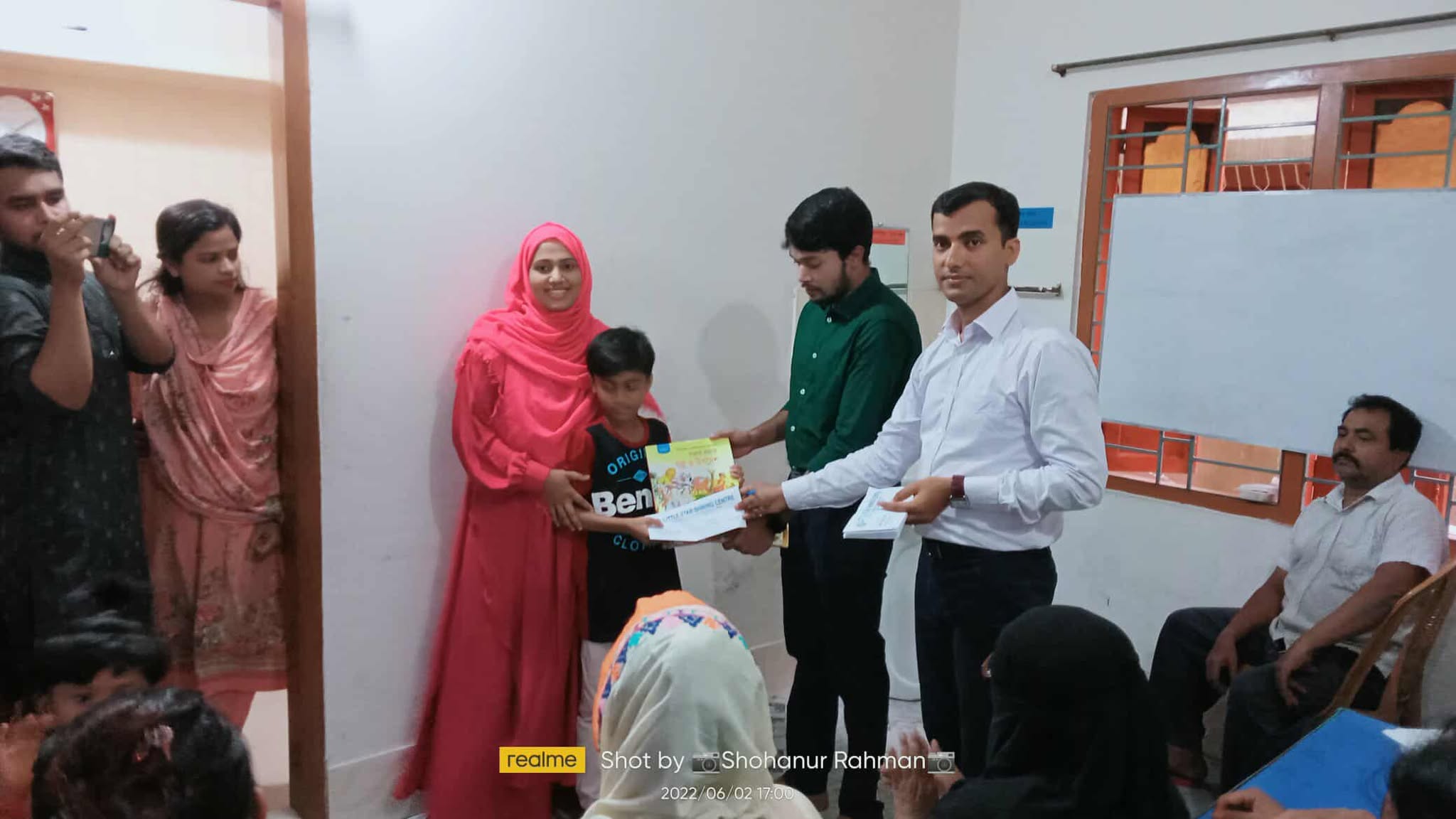 First branch entrace.