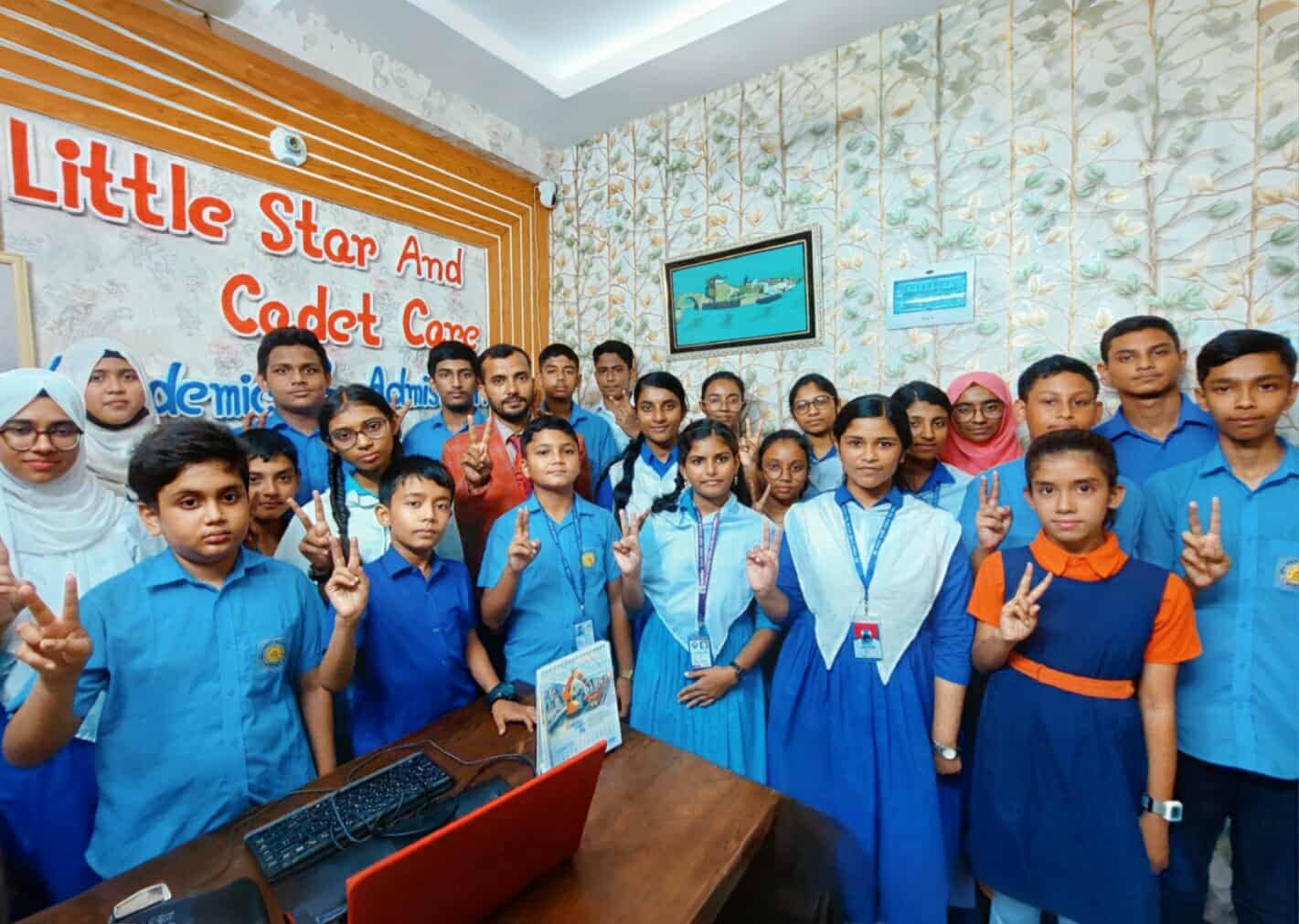 First branch entrance.