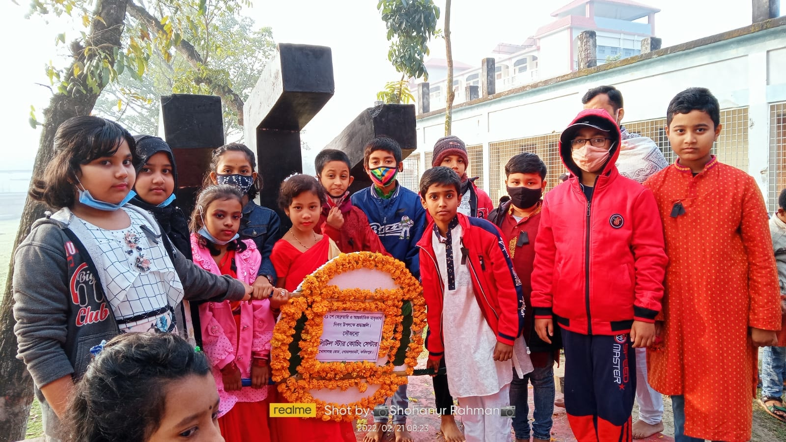 First branch entrance.